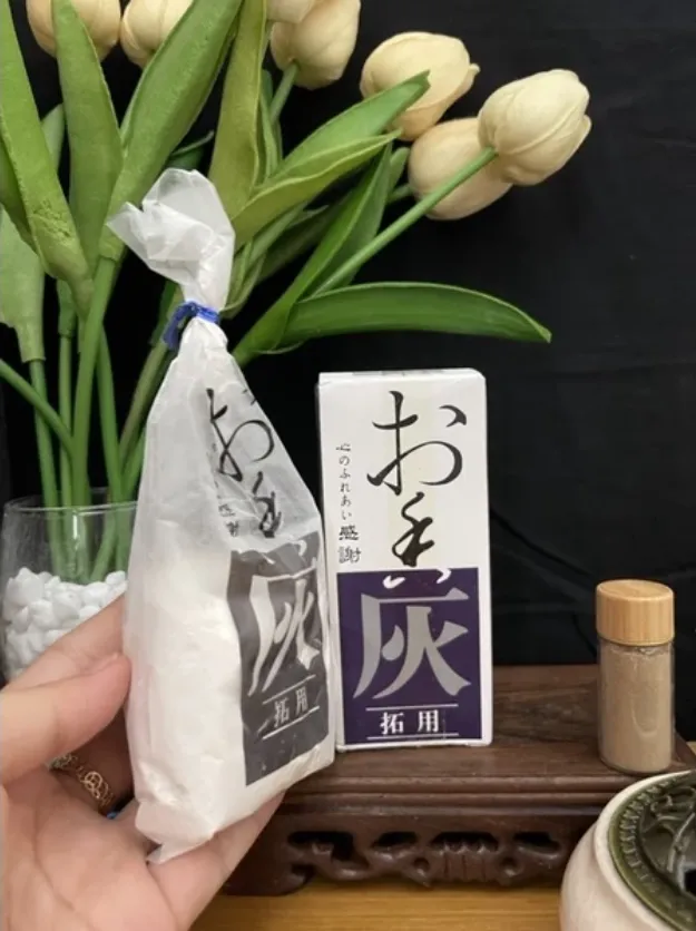 White Ash Powder – Heat Base for Agarwood Powder Burning (Incense Accessory)